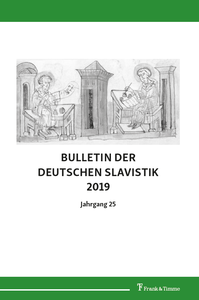 Bulletin 25 (2019)